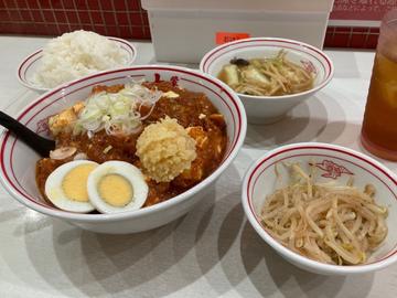 麻婆豆腐定食