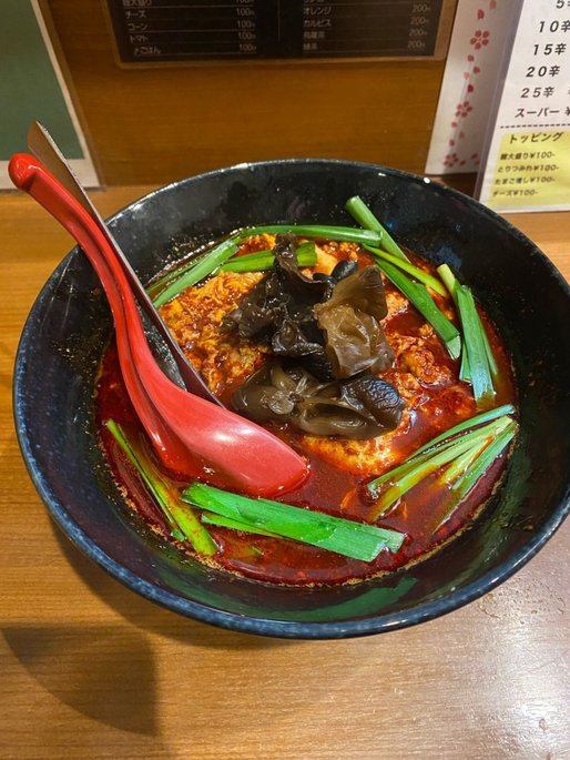 辛麺 60辛