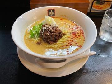 特製シビ辛担々麺 辛め