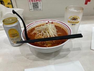 北極 ９辛
