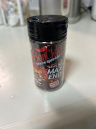 BonChili  Level50MaxEnd