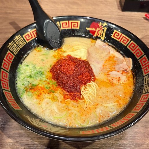 天然とんこつラーメン 10倍