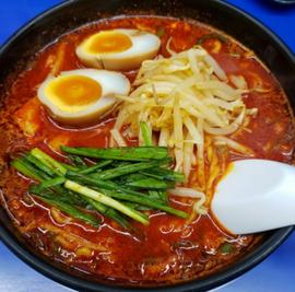 旨辛麺 MAX