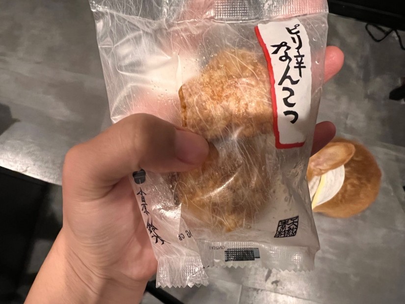 ピリ辛なんこつ