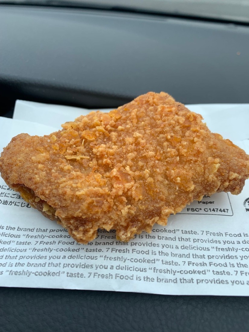 ななチキ（辛ペーニョ）