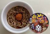 どん兵衛辛うま牛だしそば 辛さレベル4