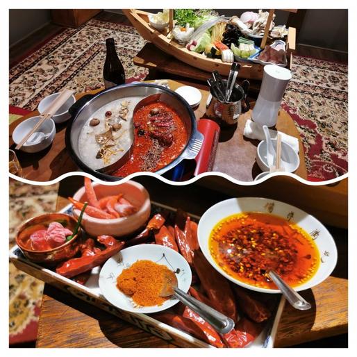 薬膳火鍋 激辛セット