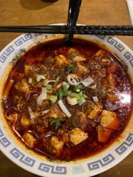 麻婆麺(平日ランチ) 唐辛子3つ