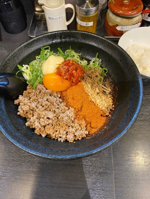 夏季限定（冷やし）地獄のまぜ麺 10辛＋40辛