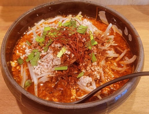 ミソオロチョンメガファイヤー 1辛