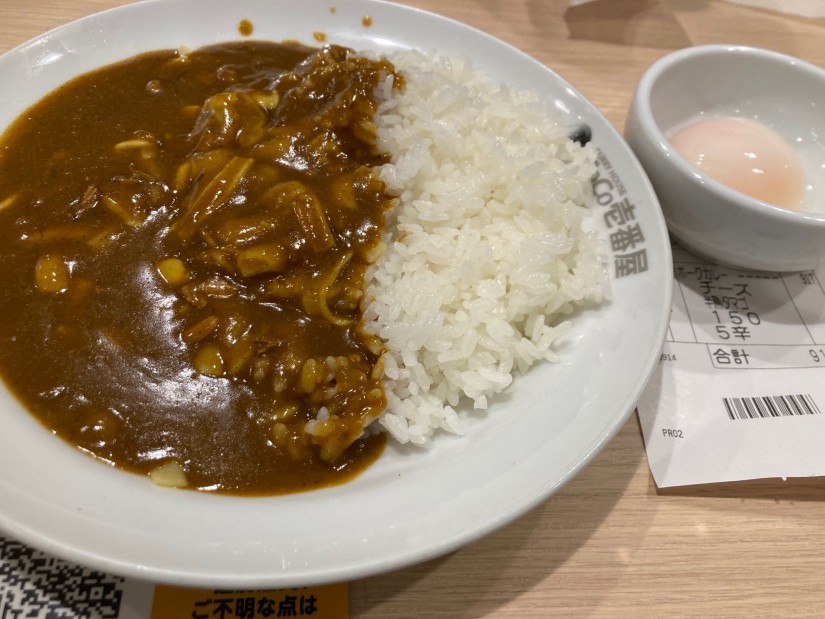 カレー 5辛