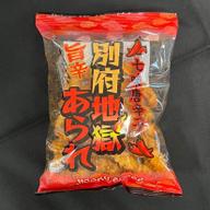 別府地獄あられ 七味唐辛子