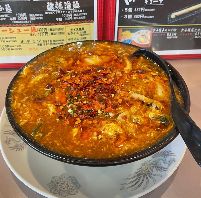 酸辣湯麺 大辛