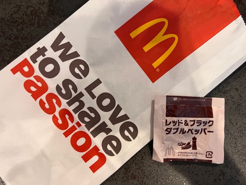 レッド＆ブラックダブルペッパー