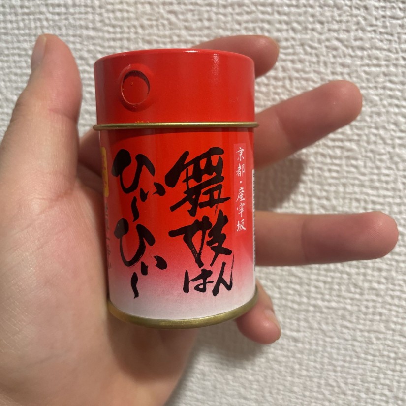 舞妓はんひぃひぃ〜 狂辛