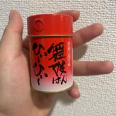 舞妓はんひぃひぃ〜 狂辛