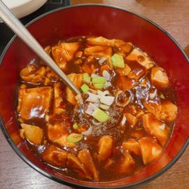 激辛麻婆豆腐