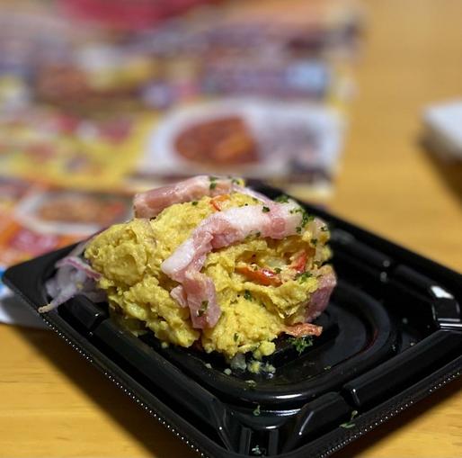 銀座デリー監修 本格スパイス香るカレーポテサラ