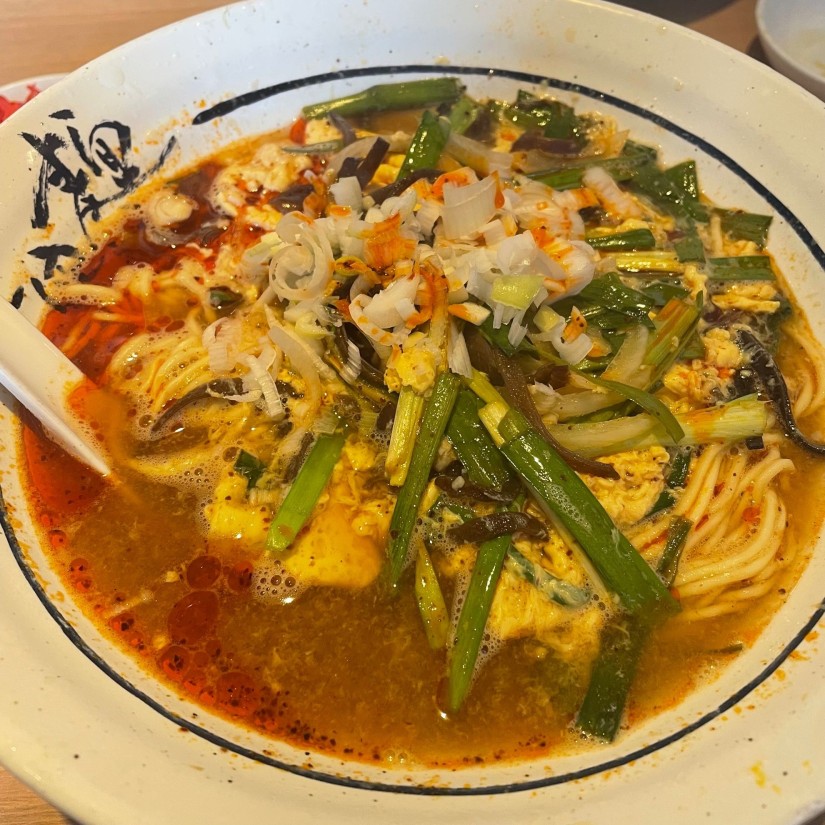 辣辣麺（らぁらぁめん） 🌶️🌶️🌶️