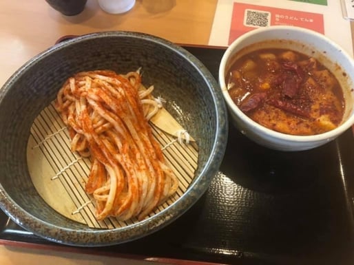 地獄のつけ汁うどん 7辛