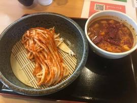 地獄のつけ汁うどん 7辛