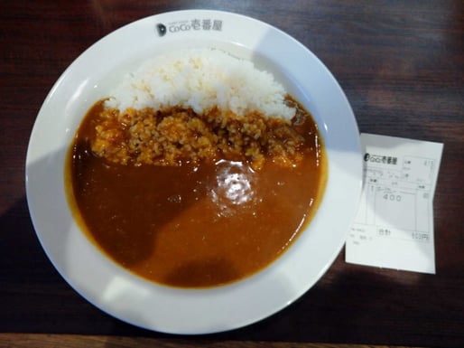 ポークカレー 基本