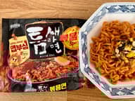 トゥンセラーメン炒め麺