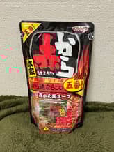 ストレート赤から鍋スープ 5番