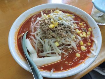 地獄ラーメン 15丁目 15丁目