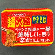 超大盛やきそば　ペヤング社員が一番美味しいと思う辛さに仕上げました
