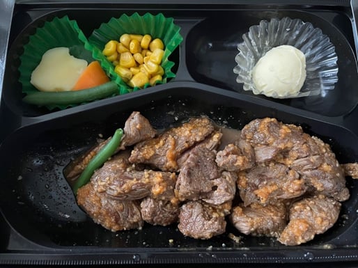 トライステーキ 大辛