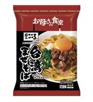 お母さん食堂　麺屋こころ監修　台湾まぜそば