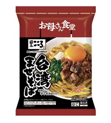 お母さん食堂　麺屋こころ監修　台湾まぜそば