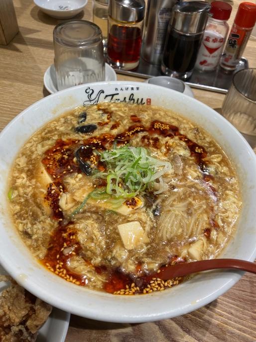 酸辣湯麺 赤の自家製辣油 🌶️