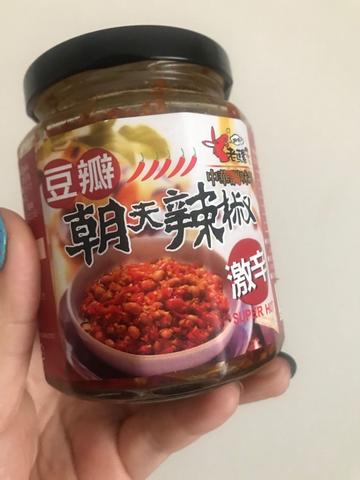 老騾子 ラー油豆板味　激辛 唐辛子５つ