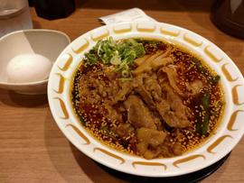 スタミナ牛肉ラーメン