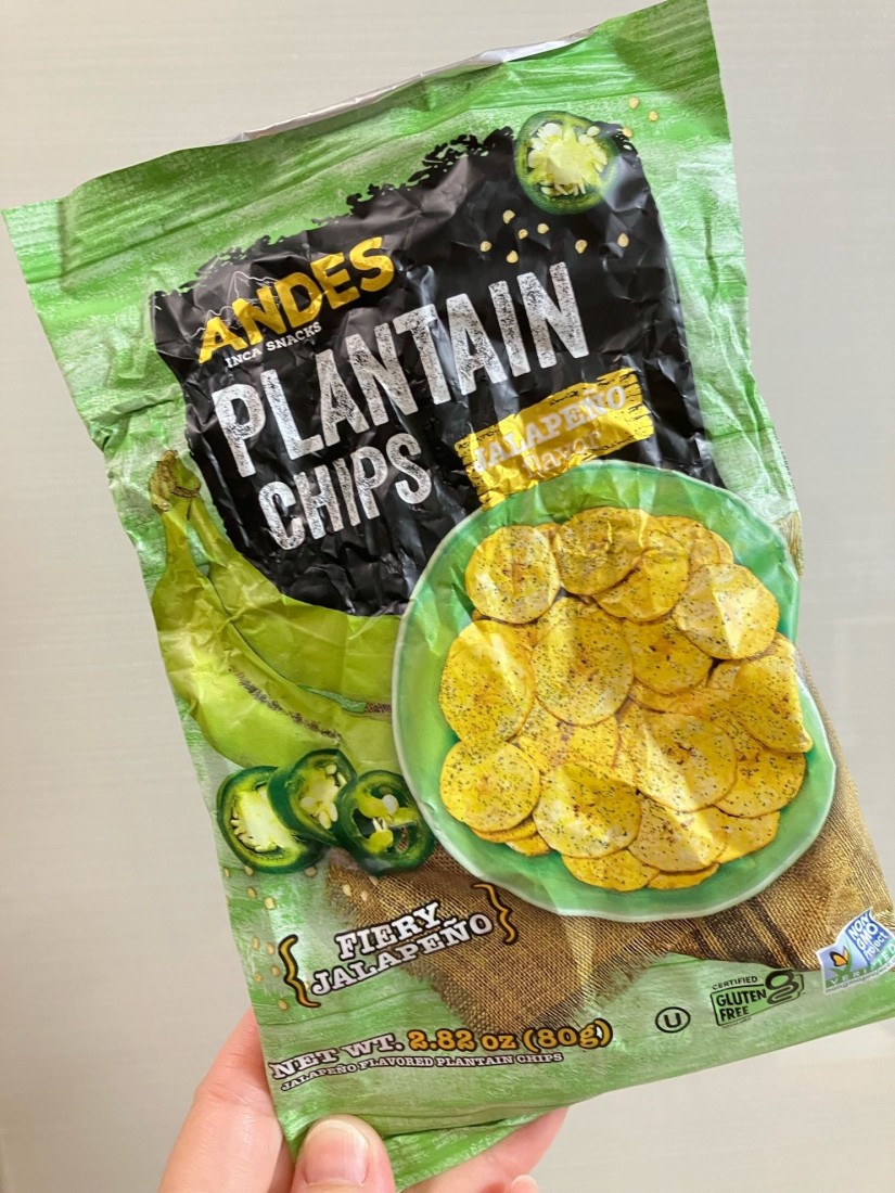 プランテンチップス ハラペーニョ味