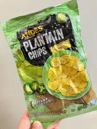 プランテンチップス ハラペーニョ味