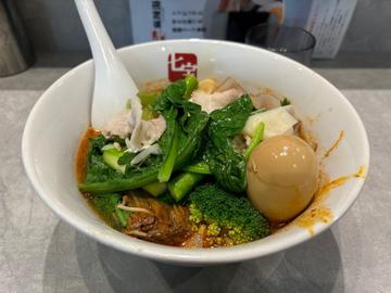 麻辣湯 5辛(極辛)