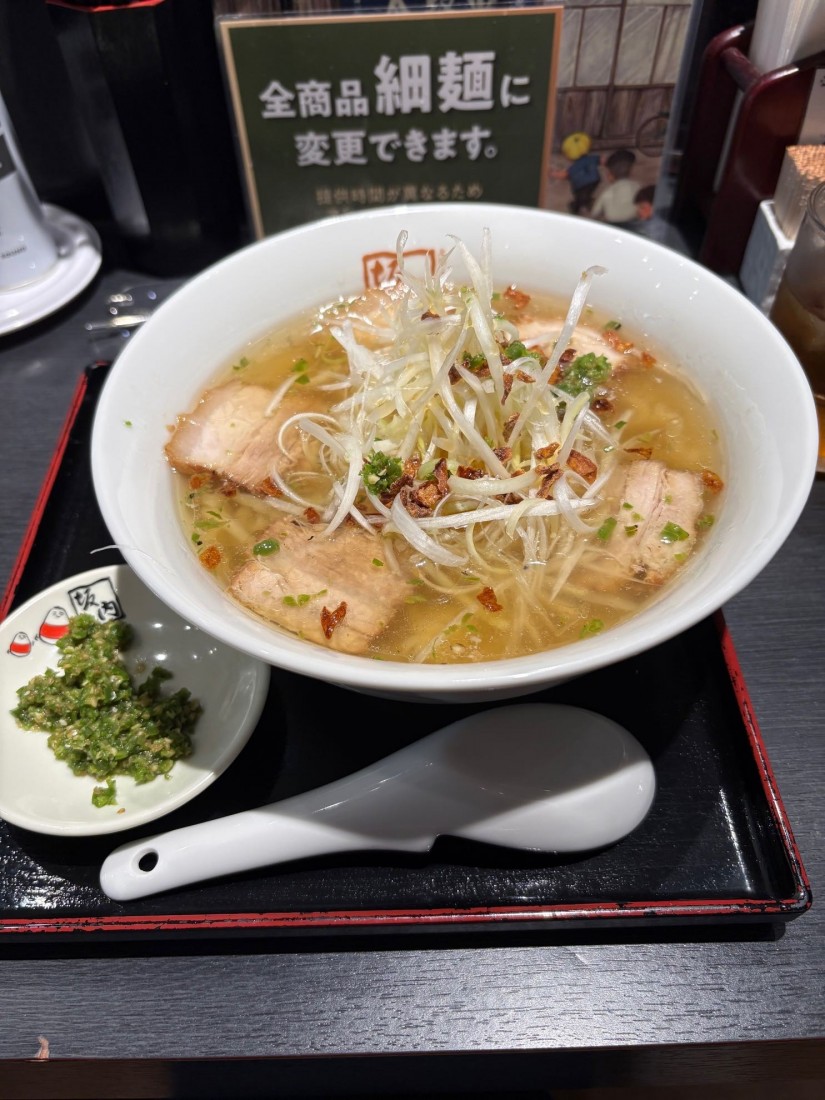 青唐ネギ塩ラーメン 辛さ５倍