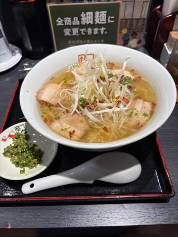 青唐ネギ塩ラーメン 辛さ５倍