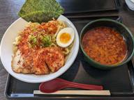 超激辛つけ麺 超激辛