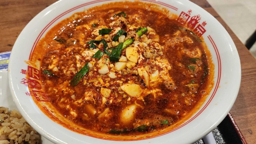 元祖 辛麺 15辛