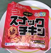 スナックチキン ホットチリ