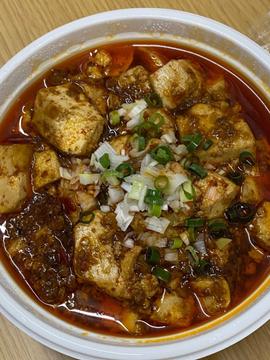 麻婆豆腐