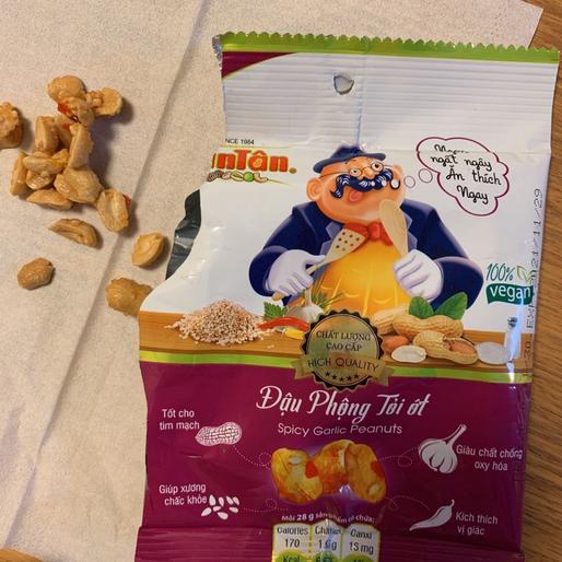 タンタン スパイシーガーリックピーナッツ