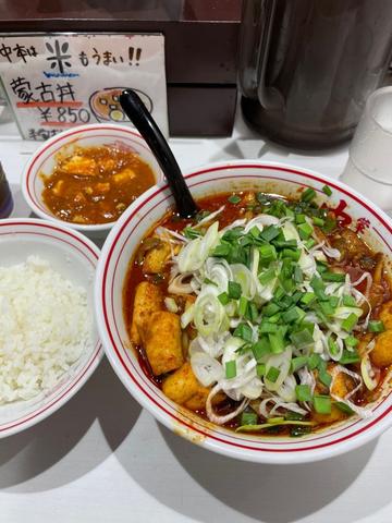 北極の秋