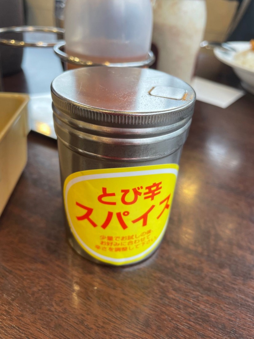 とび辛スパイス