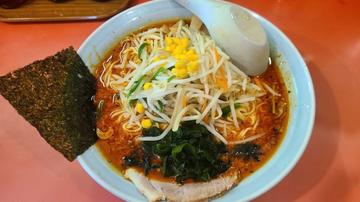 地獄ラーメン