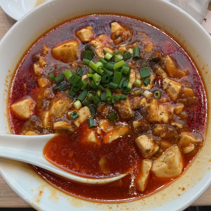 激辛麻婆麺 3辛
